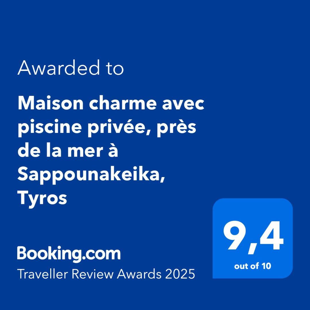 Maison Charme Avec Piscine Privee, Pres De La Mer A Sappounakeika, Tyros Sapounakeika Kültér fotó